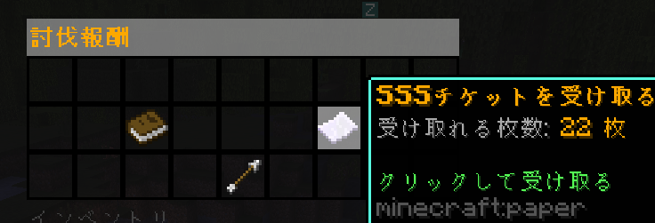 メニュー